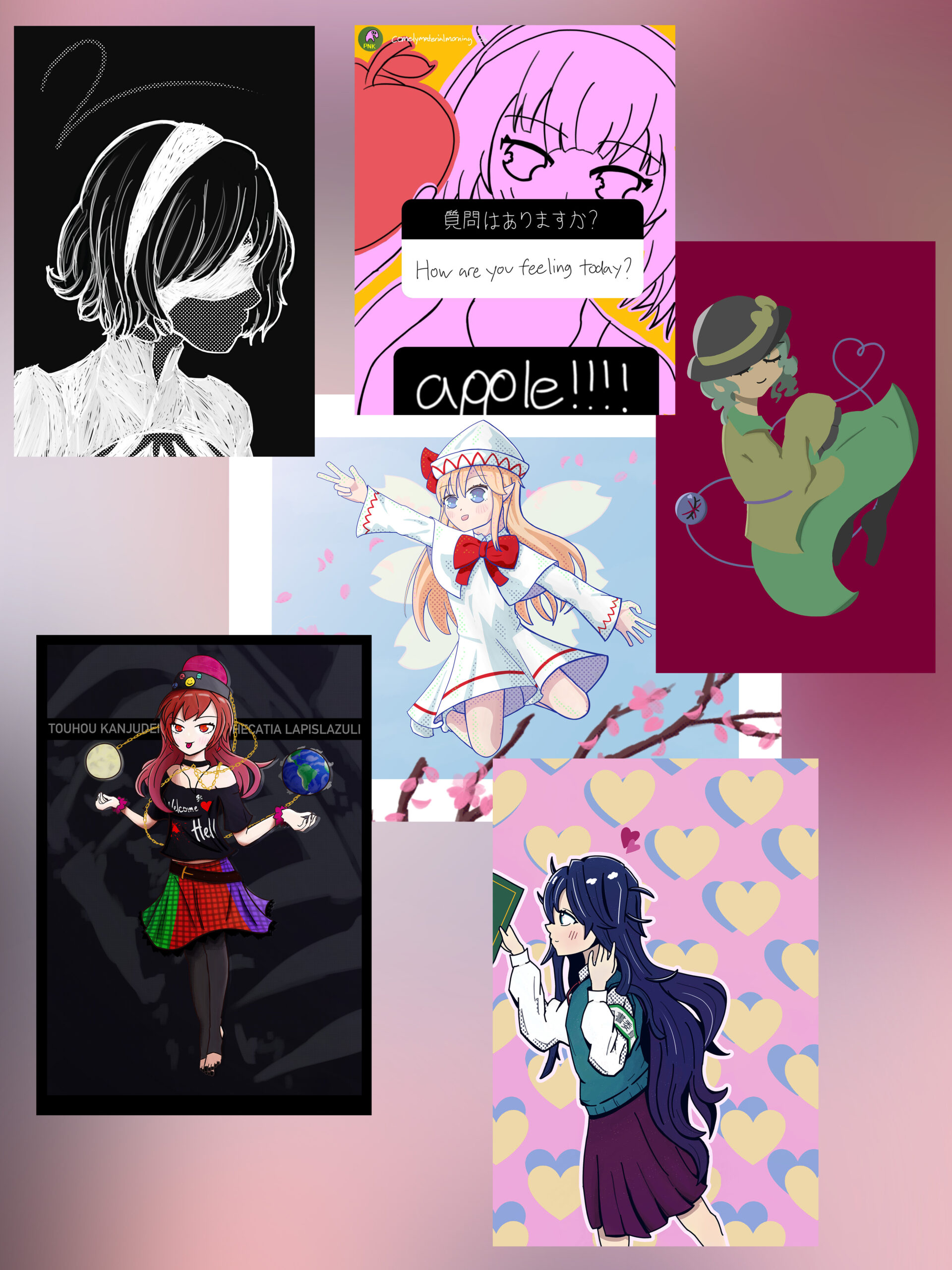Old Personal Illustrations